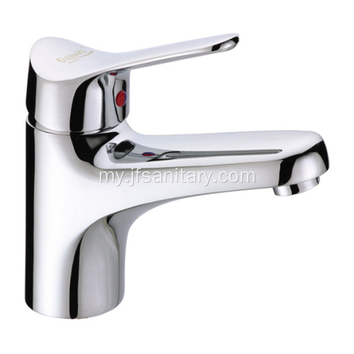 ရေချိုးခန်း Vanity Brass Faucet သည်ကောင်းမွန်သောအရည်အသွေး